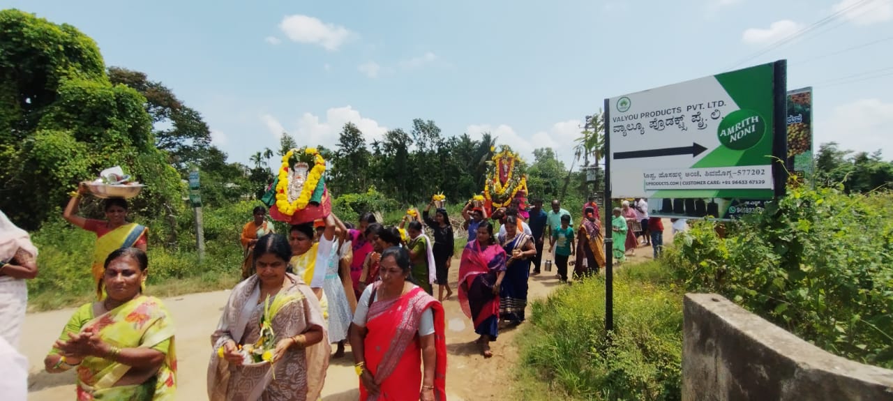 ನಾಡಿಗೆ ಸುಭೀಕ್ಷೆ ದೊರೆತು ರೈತರ ಬದುಕು ಹಸನಾಗಲಿ: ರಘುಸ್ವಾಮಿ 