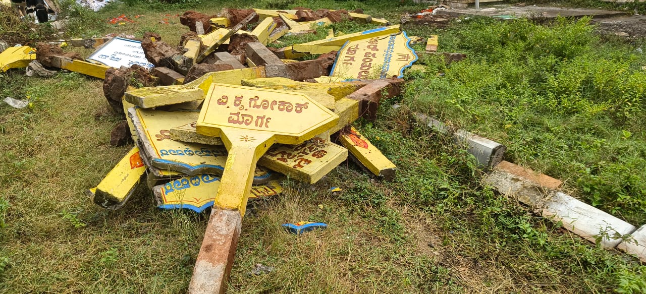 ದಸರೆಯಲ್ಲಿ ಘಜನಿ ಮಹಮದ್ ಸಂಸ್ಕೃತಿ ಮೆರೆದ ಕಾಂಗ್ರೆಸ್ ಸರ್ಕಾರ