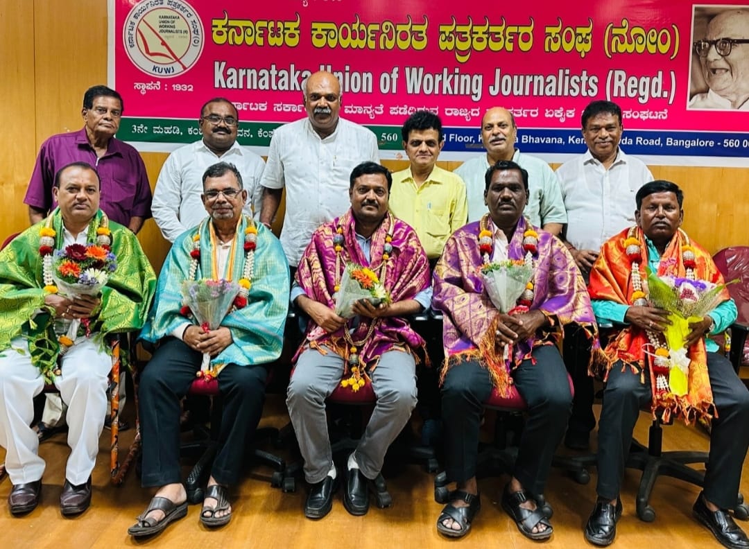 ಅಕಾಡೆಮಿ ವೃತ್ತಿಪರ ಕೆಲಸ ಮಾಡುವಂತಾಗಲಿ: ಡಾ.ಕಣಸೋಗಿ