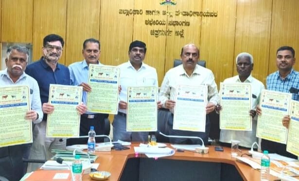 ಮನೆ ಮನೆಗೆ ತೆರಳಿ ಜಾನುವಾರುಗಳಿಗೆ ಕಾಲುಬಾಯಿ ರೋಗ ಲಸಿಕಾ ಹಾಕಿ- ಜಿಲ್ಲಾಧಿಕಾರಿ ವೆಂಕಟೇಶ್