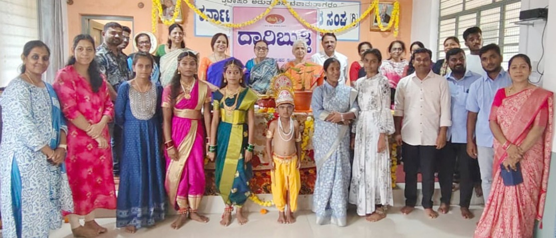 ಹನ್ನೆರಡು ಹೆಜ್ಜೆ ದಾಟಿದ ‘ದಾರಿಬುತ್ತಿ’