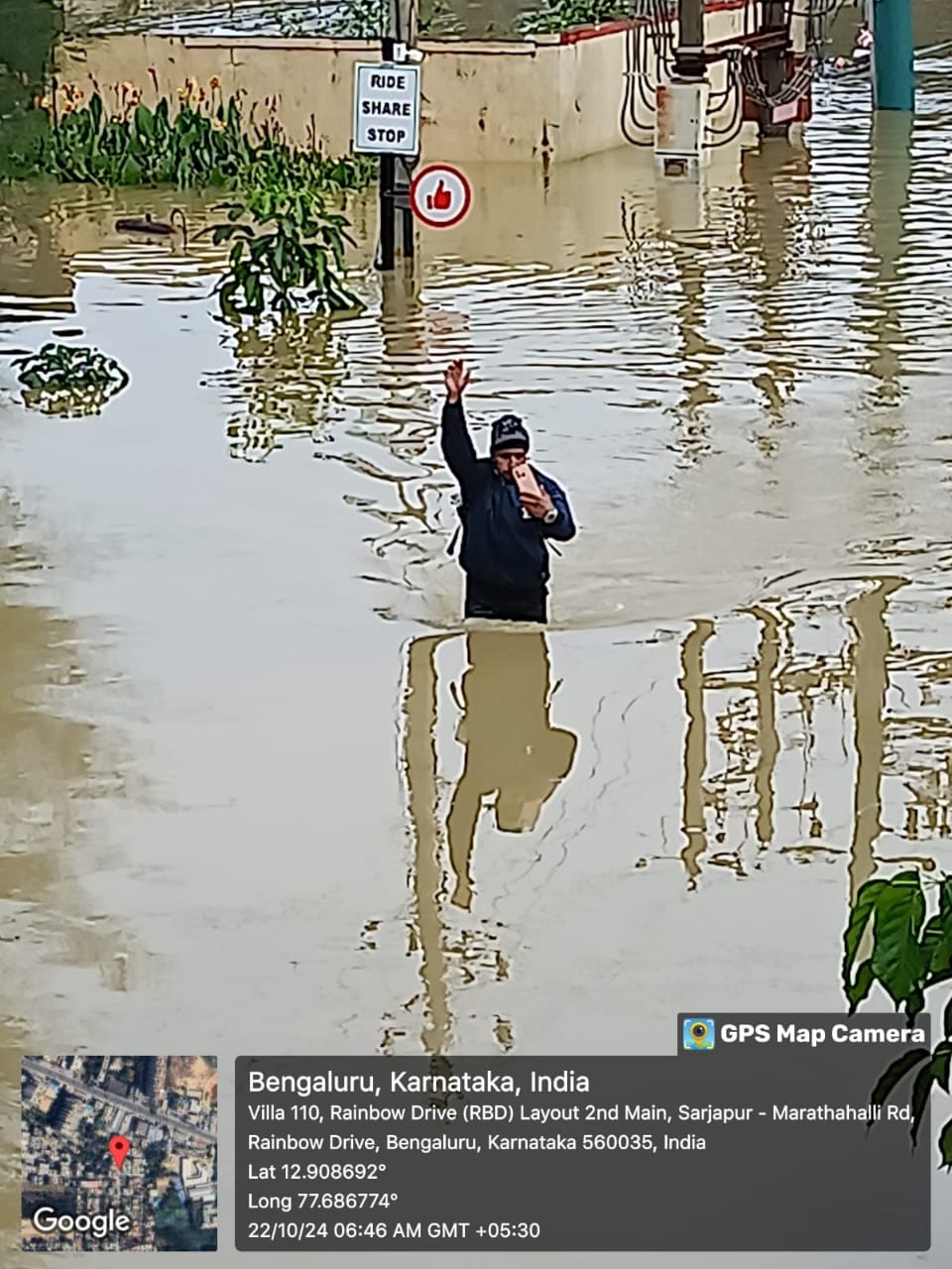 ಕೆರೆಗಳ್ಳರ ಕೈಗೆ ಅಧಿಕಾರ ಸಿಕ್ಕಿದರೆ ಬೆಂಗಳೂರು ಇನ್ನೇನಾದೀತು?