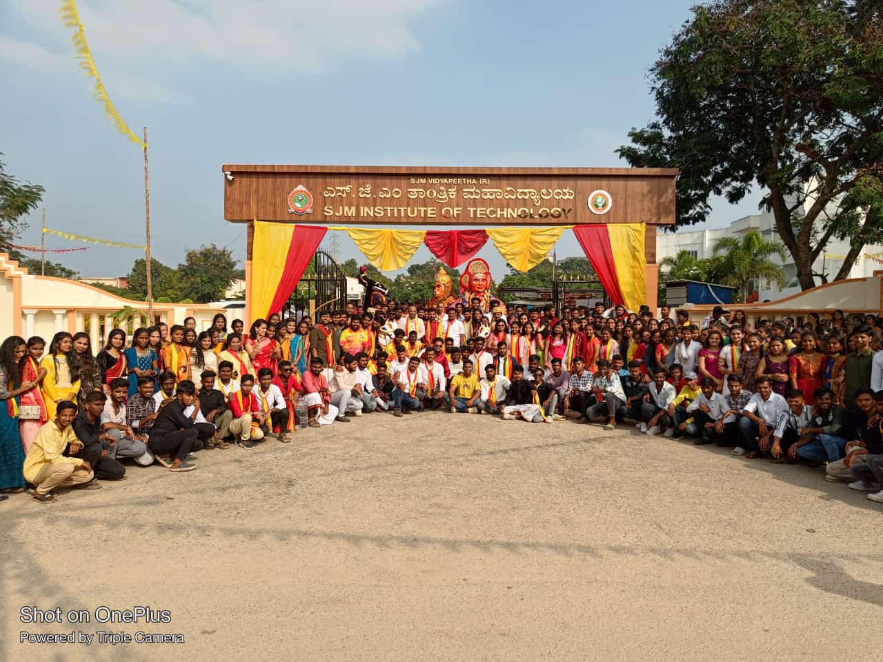 ಕನ್ನಡ ಎಂದೂ ಮುಗಿಯದ ಭಾಷೆ-ಬಸವಕುಮಾರ ಸ್ವಾಮೀಜಿ