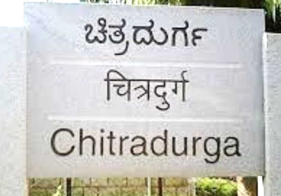 ಅಂಗನವಾಡಿ ಹುದ್ದೆಗಳ ಆಯ್ಕೆ ಪಟ್ಟಿ ಪ್ರಕಟ: ಆಕ್ಷೇಪಣೆ ಸಲ್ಲಿಕೆಗೆ ಡಿ.03 ಕೊನೆ ದಿನ