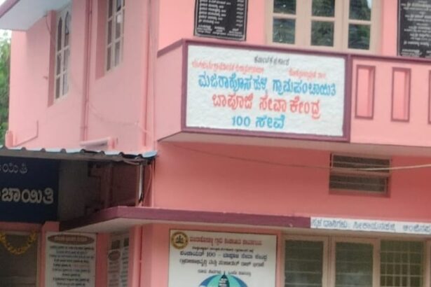 ಗ್ರಾಮ ಪಂಚಾಯಿತಿ ಕಚೇರಿಗೆ ದಿಢೀರ್ ದಾಳಿ ಮಾಡಿದ ಲೋಕಾಯುಕ್ತರು