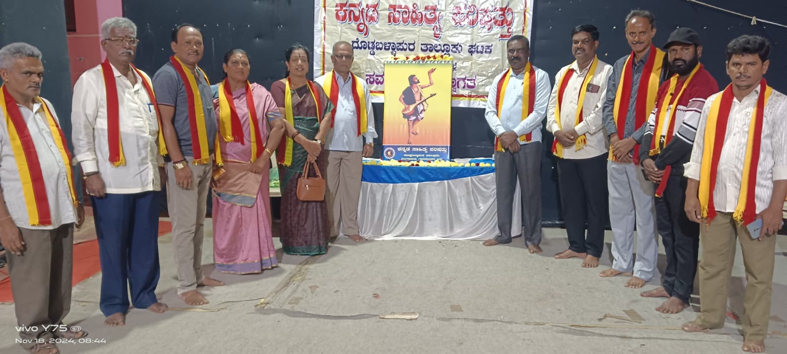ಕನಕ ದಾಸರ ಸಂದೇಶ ನಿತ್ಯ ಬದುಕಿಗೆ ಪೂರಕ-ಜಿ.ಎಂ.ನಾಗರಾಜು