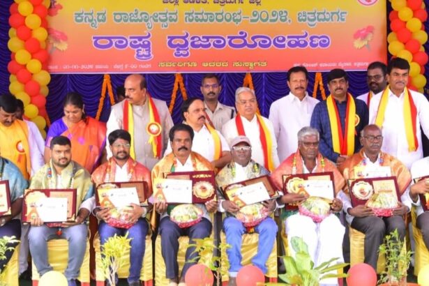 ವಿವಿಧ ಕ್ಷೇತ್ರಗಳ ಸಾಧಕರಿಗೆ ಸನ್ಮಾನ 
