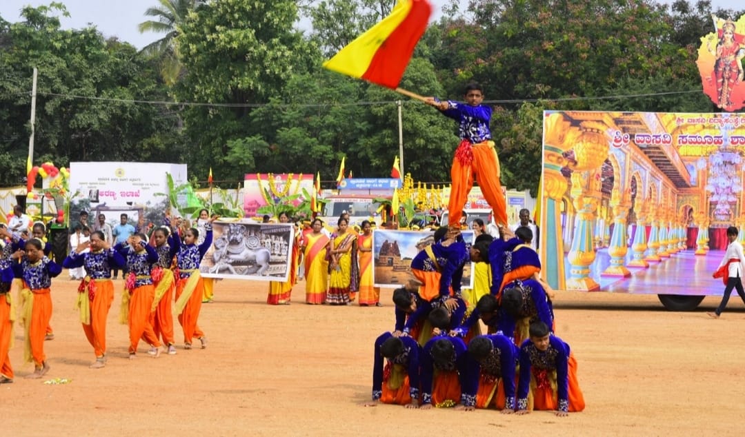 ವಿದ್ಯಾರ್ಥಿಗಳಿಂದ ಸಾಂಸ್ಕೃತಿಕ ಕಾರ್ಯಕ್ರಮ 