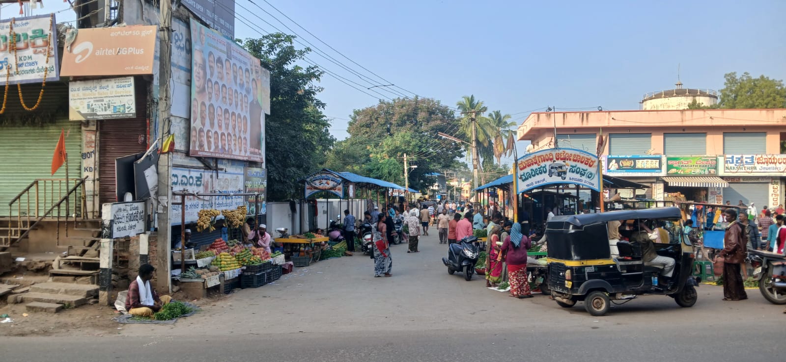 ಹಿರಿಯೂರು ನಗರದ ಫುಟ್ ಪಾತಗಳ ಒತ್ತುವರಿ, ಪಾದಚಾರಿಗಳ ಪರದಾಟ