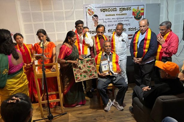 ಭೂತಾನ್ ಎಕ್ಸಲೆನ್ಸ್ ಅವಾರ್ಡ್ ಪಡೆದ ಪರಿಸರ ಪ್ರೇಮಿ ಪಿ.ವಿ.ಮಲ್ಲಿಕಾರ್ಜುನಯ್ಯ