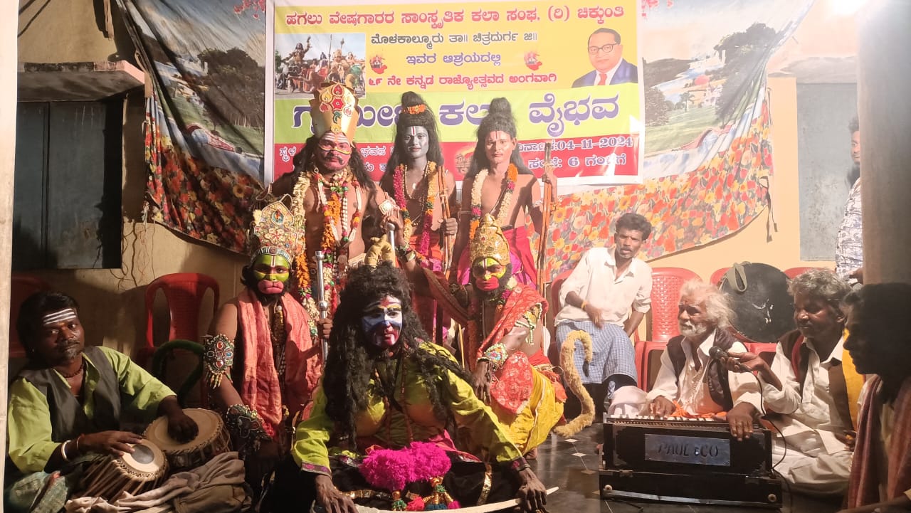 ಹೀರೆಕೆರೆಹಳ್ಳಿಯಲ್ಲಿ ಅದ್ದೂರಿಯಾಗಿ ಜರುಗಿದ ಗ್ರಾಮೀಣ ಕಲಾ ವೈಭವ