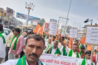 ವಕ್ಫ್ ವಿರುದ್ಧ ಪ್ರತಿಭಟನೆ ಮಾಡಿದ ಕಿಸಾನ್ ಸಂಘ