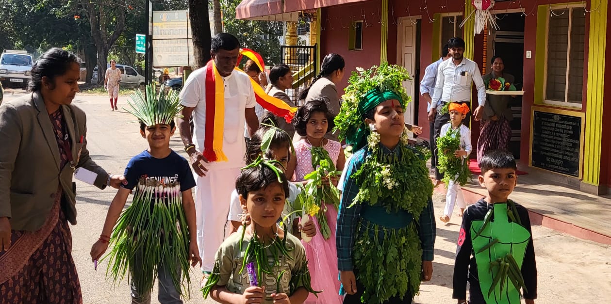 ಬಿಜಿಎಸ್ ಎಜುಕೇಶನ್ ಸೆಂಟರ್ ನಲ್ಲಿ ವಿನೂತನ ಮಕ್ಕಳ ಸಂತೆ