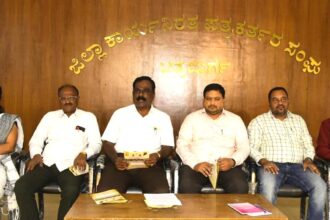 ಡಿ.22ರಂದು ನಾಯಕ ನೌಕರರ ಸಮಾವೇಶ