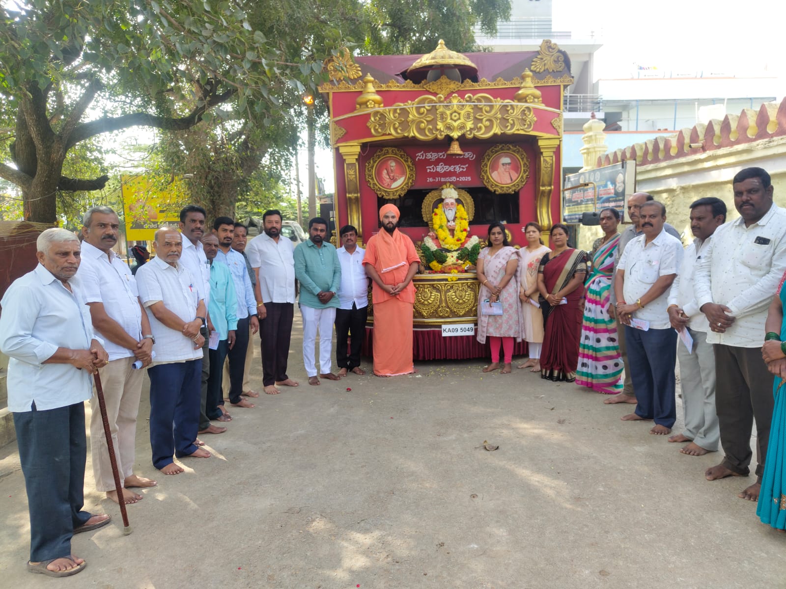 ಸುತ್ತೂರು ಮಠದ ಜಾತ್ರಾ ಮಹೋತ್ಸವದ ಪ್ರಸಾರ ರಥಕ್ಕೆ ಸ್ವಾಗತ