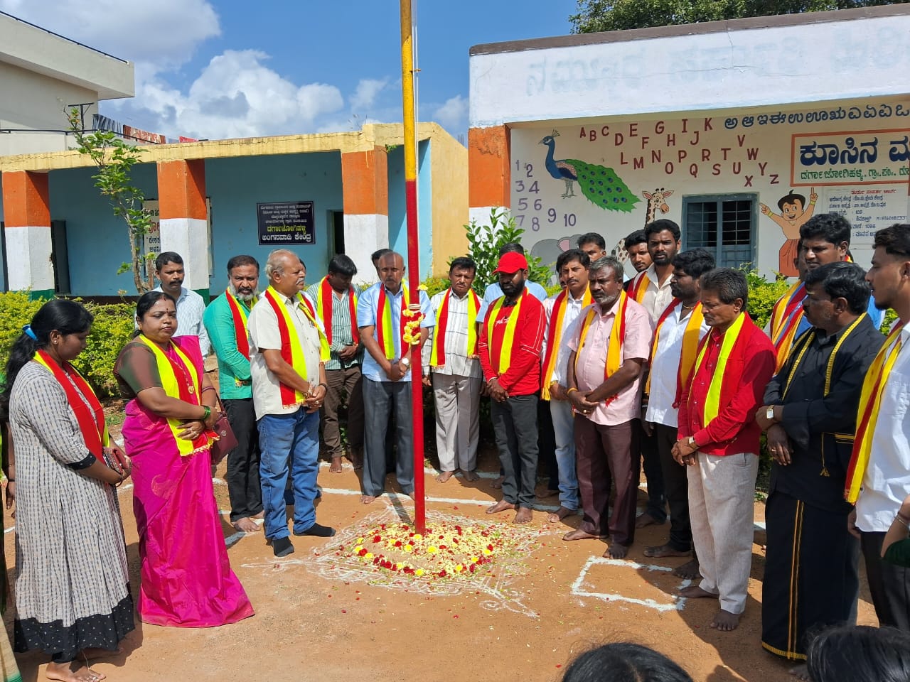 ಅರ್ಥ ಪೂರ್ಣ ರಾಜ್ಯೋತ್ಸವ ಆಚರಣೆ