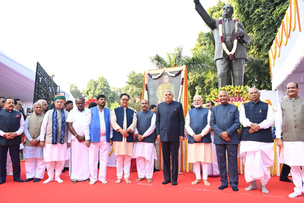 ಅಂಬೇಡ್ಕರ್ ಅವರ ಪರಿನಿರ್ವಾಣ ದಿನಾಚರಣೆ