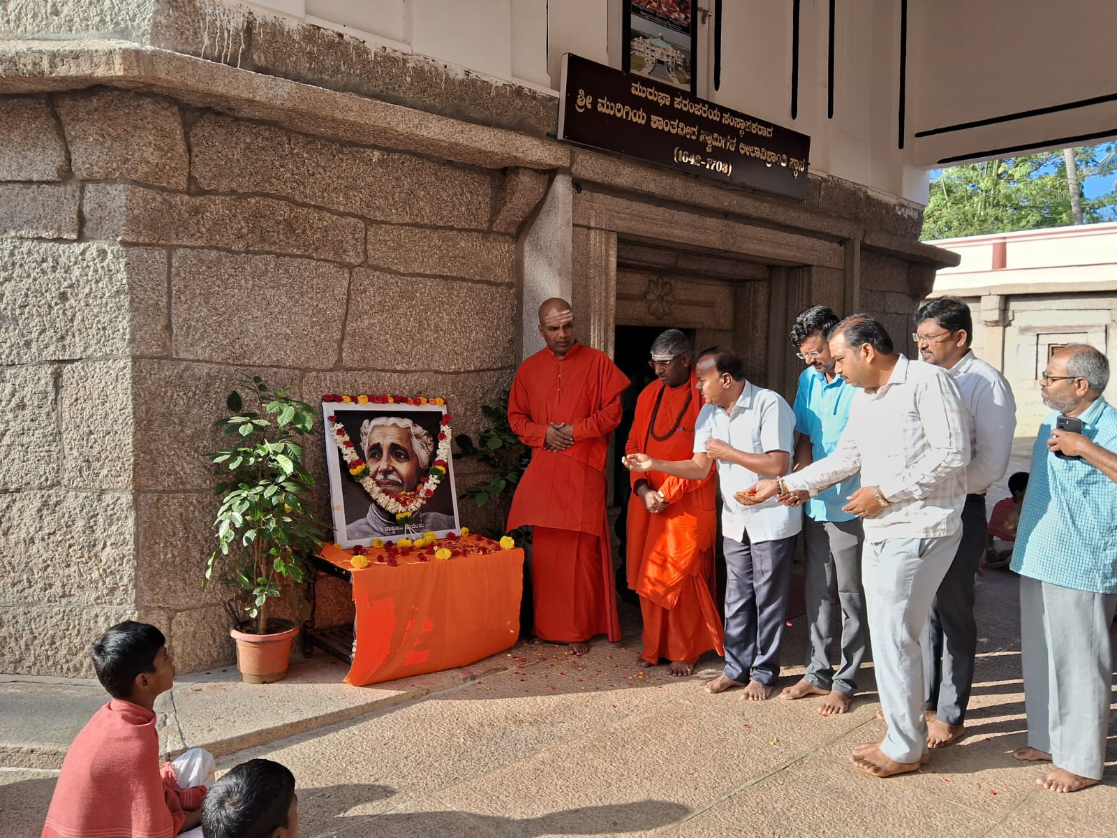 ಜನಮಾನಸದಲ್ಲಿ ನಿಲ್ಲುವಂತ ವ್ಯಕ್ತಿತ್ವ ಕುವೆಂಪು ಅವರದಾಗಿದೆ