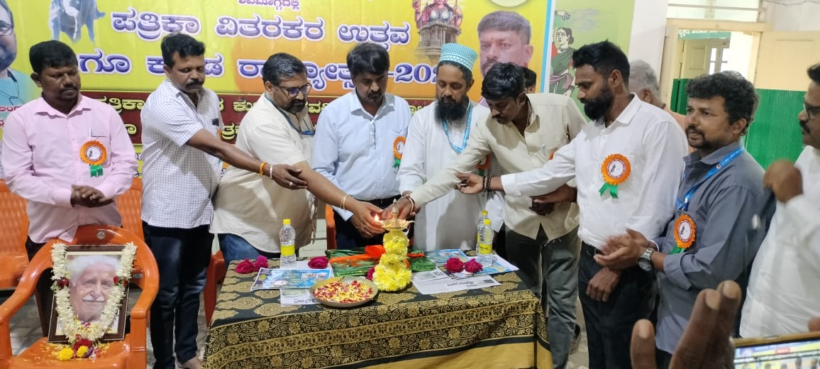 ಪತ್ರಿಕಾ ರಂಗದ ಹೃದಯ ಪತ್ರಿಕಾ ವಿತರಕರು: ಡಿ.ಎಸ್.ಅರುಣ್