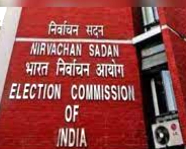 ಗ್ರಾಮ ಪಂಚಾಯಿತಿ ಸಾರ್ವತ್ರಿಕ ಚುನಾವಣೆ- ಮತ ಎಣಿಕೆ ವೇಳಾಪಟ್ಟಿ ಬದಲಾವಣೆ