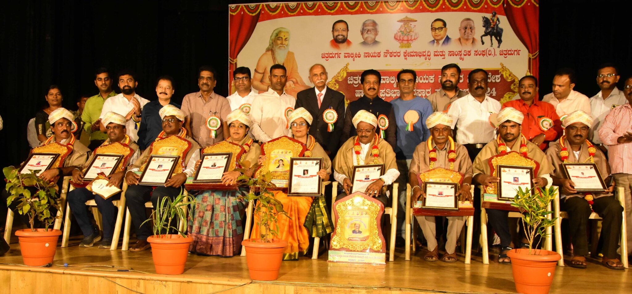 ಶಿಕ್ಷಣದ ಮೂಲಕ ಸಮಾಜದ ಮಕ್ಕಳು ಮುಖ್ಯವಾಹಿನಿಗೆ ಬರಲಿ- ಸಂಸದ ಗೋವಿಂದ ಎಂ ಕಾರಜೋಳ