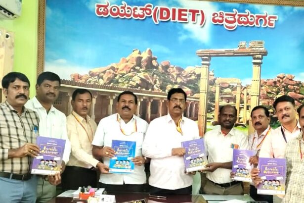 ಪರಿಣಾಮಕಾರಿ ಸಂವಹನಕ್ಕೆ ಶಬ್ದ ಭಂಡಾರ ಸಹಕಾರಿ-ಡಯಟ್ ಪ್ರಾಂಶುಪಾಲ