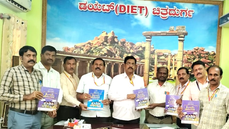 ಪರಿಣಾಮಕಾರಿ ಸಂವಹನಕ್ಕೆ ಶಬ್ದ ಭಂಡಾರ ಸಹಕಾರಿ-ಡಯಟ್ ಪ್ರಾಂಶುಪಾಲ