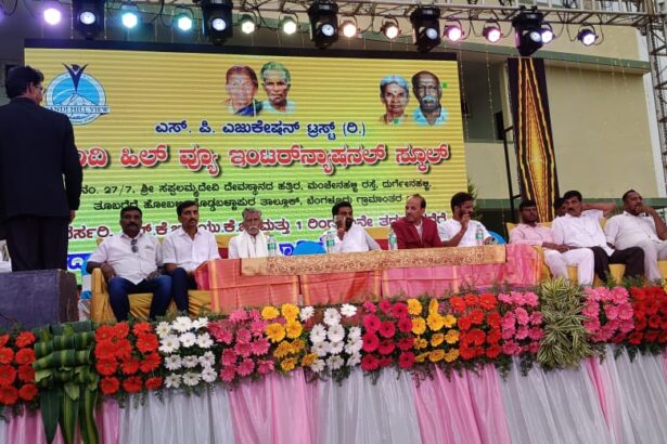 ನಂದಿ ಹಿಲ್ ವ್ಯೂ ಶಾಲೆಯಲ್ಲಿ ಕಲೋತ್ಸವ