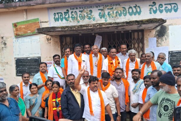 ದಳ-ಬಿಜೆಪಿ ಮೈತ್ರಿಗೆ ಒಲಿದ ವಿಎಸ್ಎಸ್ಎನ್ ಅಧಿಕಾರ