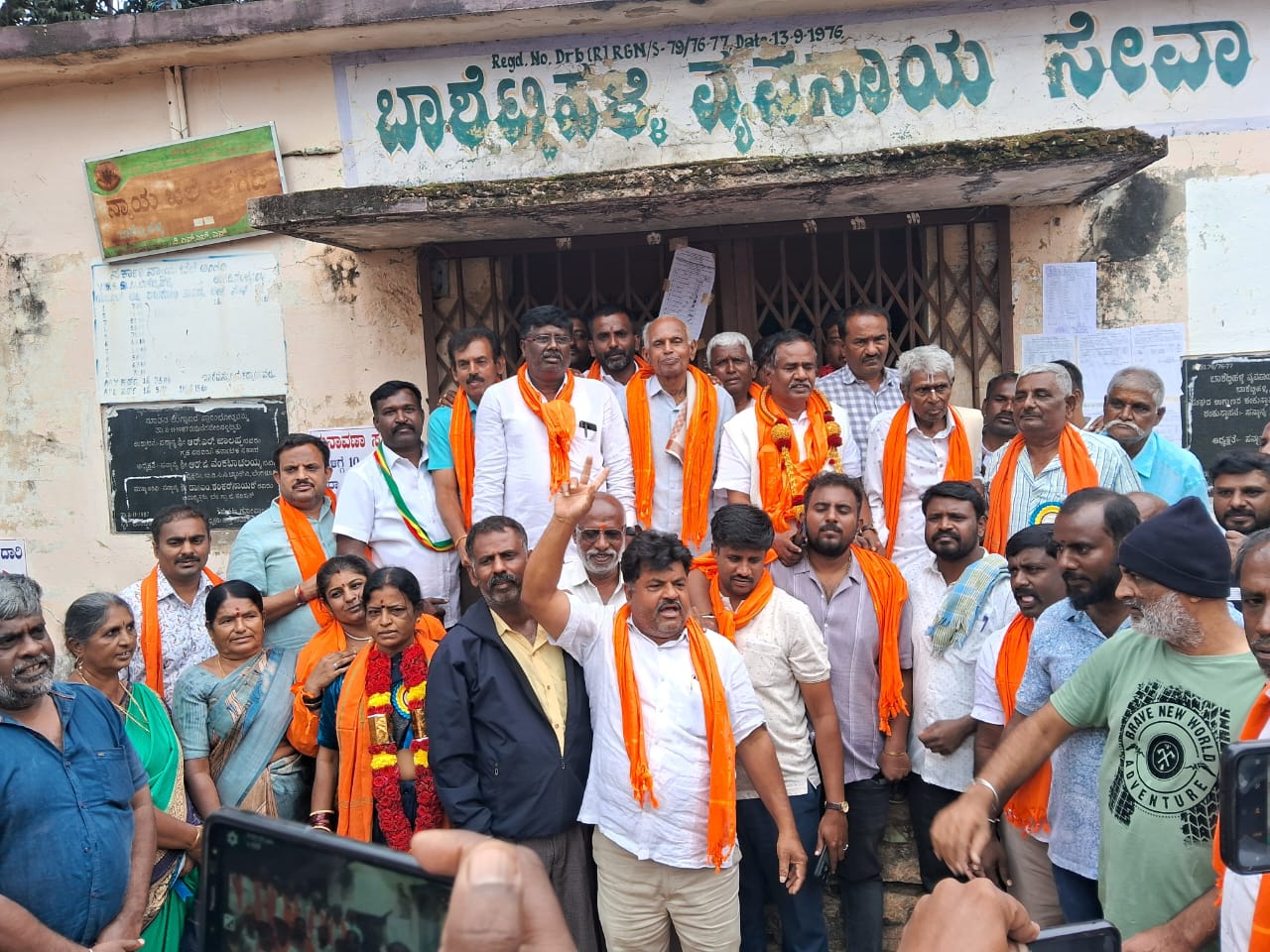 ದಳ-ಬಿಜೆಪಿ ಮೈತ್ರಿಗೆ ಒಲಿದ ವಿಎಸ್ಎಸ್ಎನ್ ಅಧಿಕಾರ