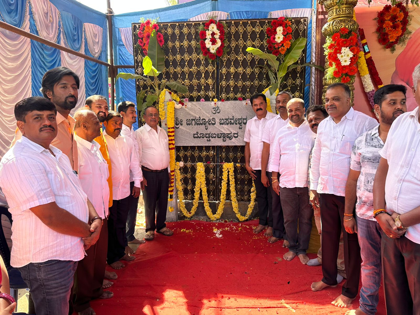 ಶಿವಕುಮಾರ ಸ್ವಾಮೀಜಿಗಳ ಪುಣ್ಯ ಸ್ಮರಣೆ