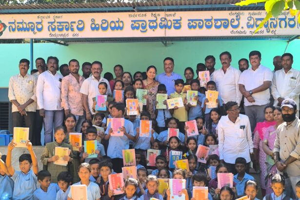 ಸರ್ಕಾರಿ ಶಾಲಾ ಮಕ್ಕಳಿಗೆ ನೋಟ್ ಬುಕ್, ಪೆನ್ ಪೆನ್ಸಿಲ್ ವಿತರಣೆ