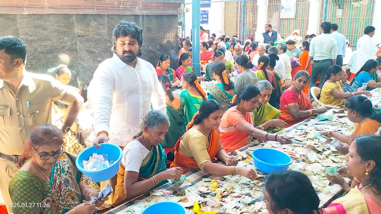 ಘಾಟಿ ಸುಬ್ರಹ್ಮಣ್ಯ ಸ್ವಾಮಿ ಹುಂಡಿ ಎಣಿಕೆ: 69ಲಕ್ಷ ಸಂಗ್ರಹ