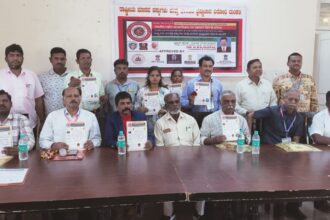 ಮಾನವ ಹಕ್ಕು ಮತ್ತು ಭ್ರಷ್ಟಾಚಾರ ವಿರೋಧಿ ಮಂಡಳಿಗೆ ಪದಾಧಿಕಾರಿಗಳ ಆಯ್ಕೆ