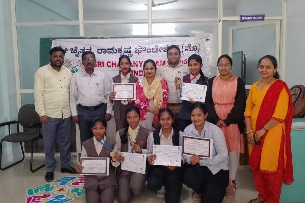 ಕಾಲೇಜು ಮಟ್ಟದ ರಂಗೋಲಿ ಸ್ಪರ್ಧೆ