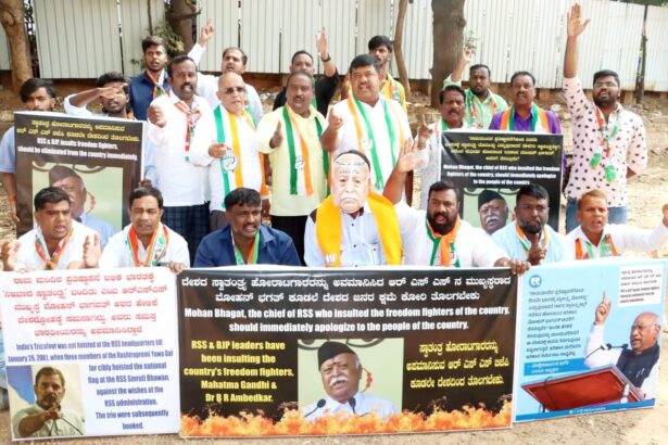 ಆರ್‌ಎಸ್‌ಎಸ್ ಮುಖ್ಯಸ್ಥ ಮೋಹನ್ ಭಾಗವತ್ ವಿರುದ್ಧ ಕಾಂಗ್ರೆಸ್ ಪ್ರತಿಭಟನೆ