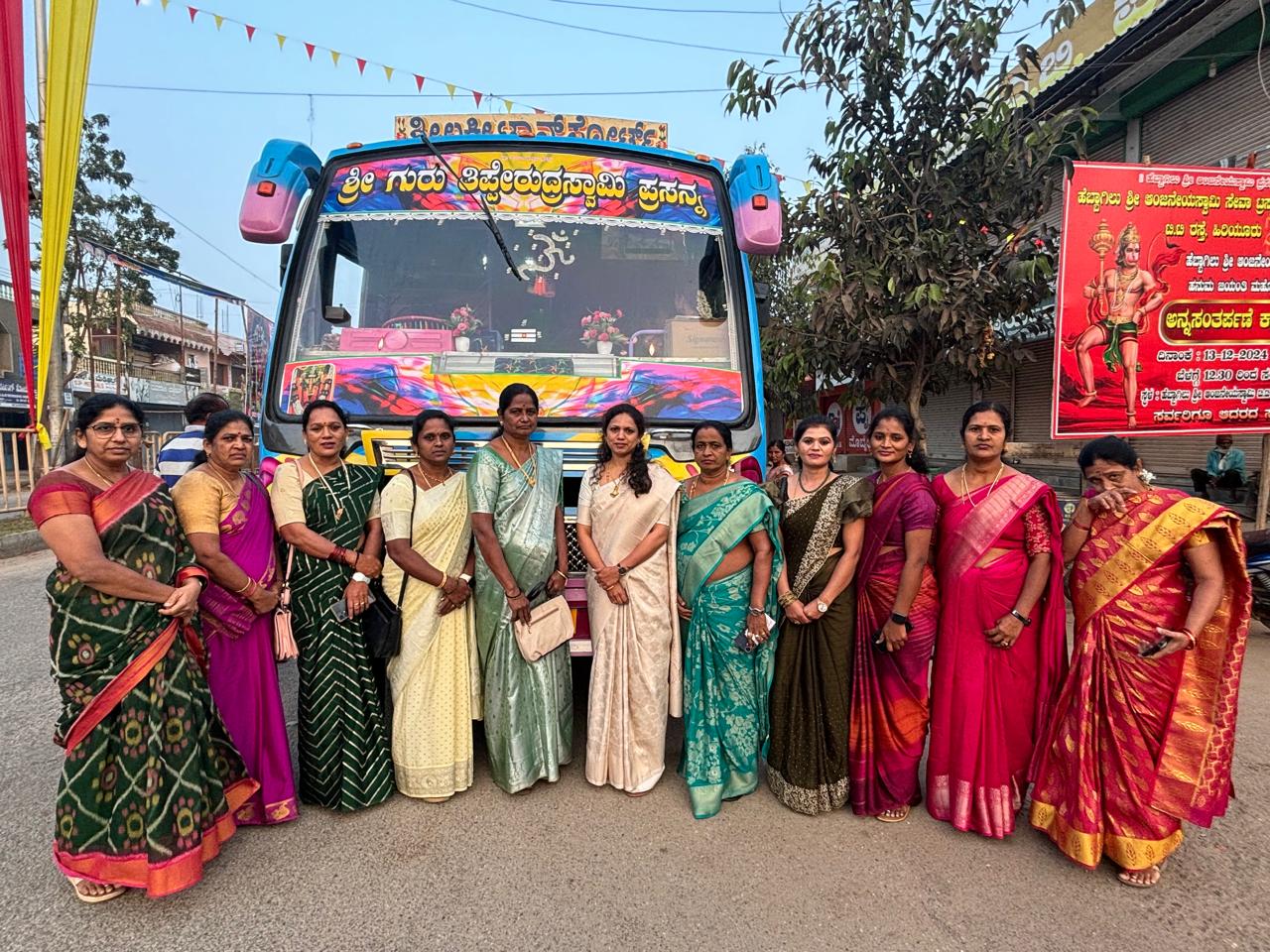 ಚುಂಚಾದ್ರಿ ಮಹಿಳಾ ಸಮಾವೇಶಕ್ಕೆ ತೆರಳಿದ ಕೋಟೆ ನಾಡಿನ ನಾರಿಯರು