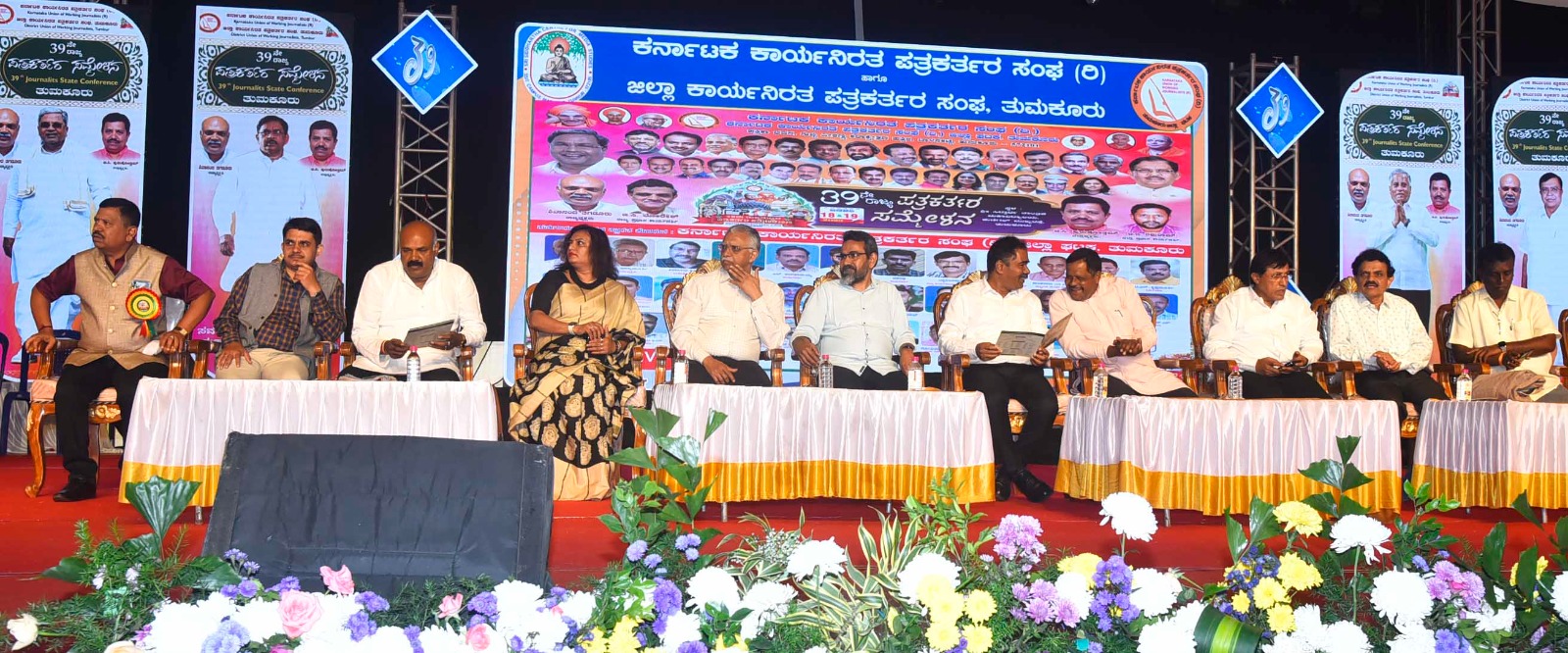 ಪತ್ರಕರ್ತರಿಗೆ ಸಾಮಾಜಿಕ ಜಾಲತಾಣಗಳಿಂದ ಸವಾಲುಗಳೇ ಹೆಚ್ಚು-ಸುದರ್ಶನ್ ಚೆಂನ್ನಗಿಹಳ್ಳಿ