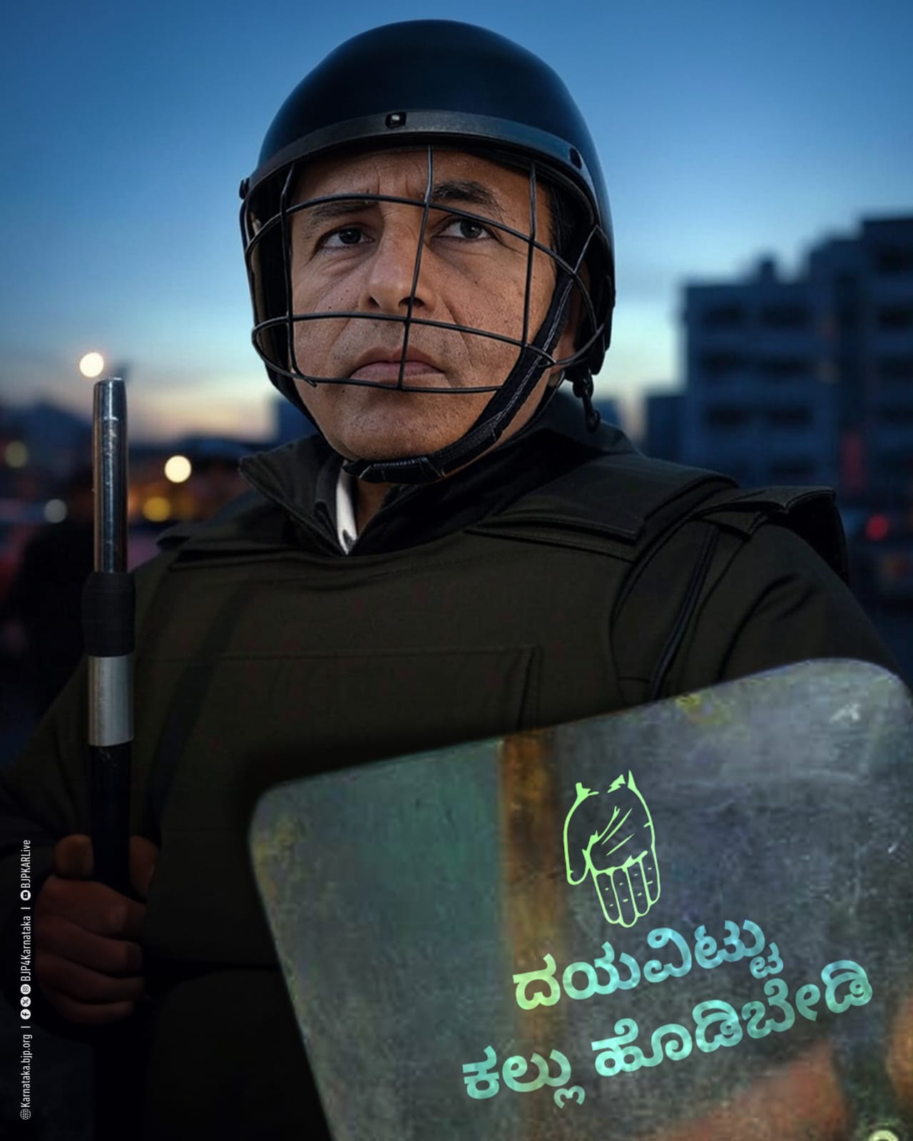 ಭಯೋತ್ಪಾದಕರಿಗೆ ಅಮಾಯಕ ಪಟ್ಟ ಕಟ್ಟುವ ಗೃಹ ಸಚಿವರಿದ್ದು ಎಚ್ಚರ ವಹಿಸಿ ಸುರ್ಜೆವಾಲ ಅವರೇ