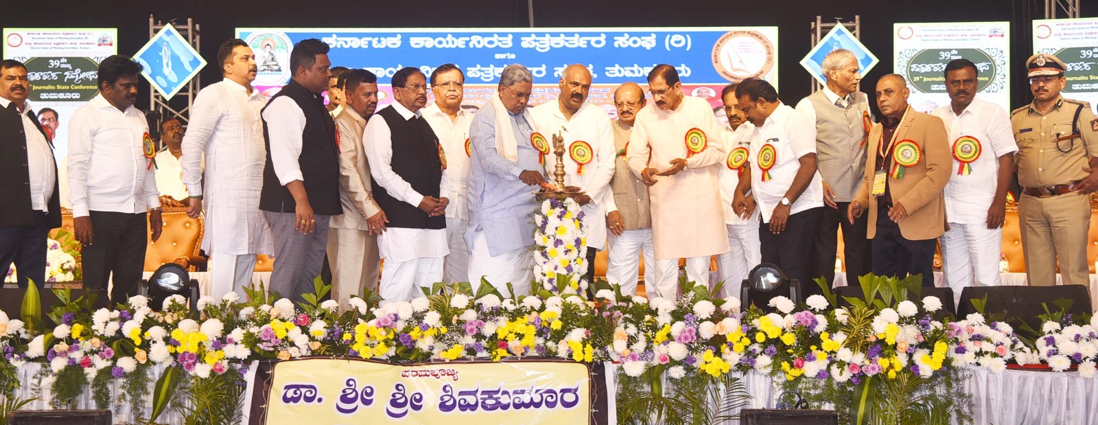 ಊಹಾ (ಕಲ್ಪಿತ) ಪತ್ರಿಕೋದ್ಯಮ ಅಪಾಯಕಾರಿ