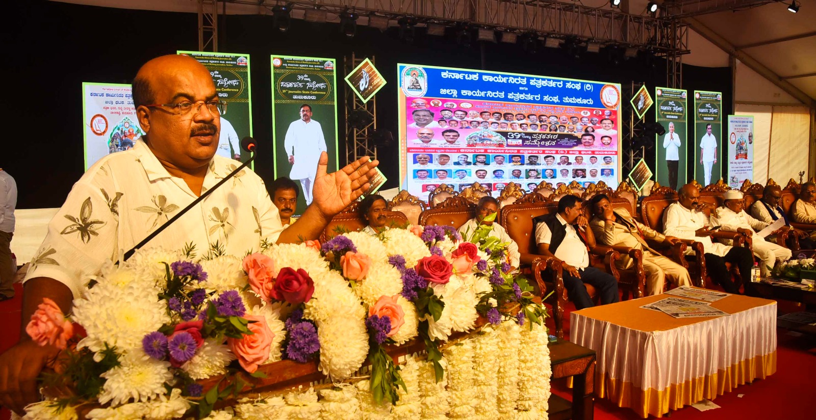 ಪತ್ರಕರ್ತರು ಬಿಪಿಎಲ್ ಭಾರತ ಗಮನಿಸಿ ವರದಿ ಮಾಡಬೇಕು