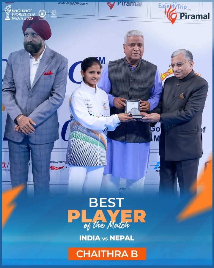 ವಿಶ್ವಕಪ್‌ ಖೋಖೋ ಪಂದ್ಯದಲ್ಲಿ ಗೆಲುವು ಸಾಧಿಸಿದ ರಾಜ್ಯದ ಕ್ರೀಡಾಪಟುಗಳಿಗೆ ಅಭಿನಂದಿಸಿದ ಕುಮಾರಸ್ವಾಮಿ