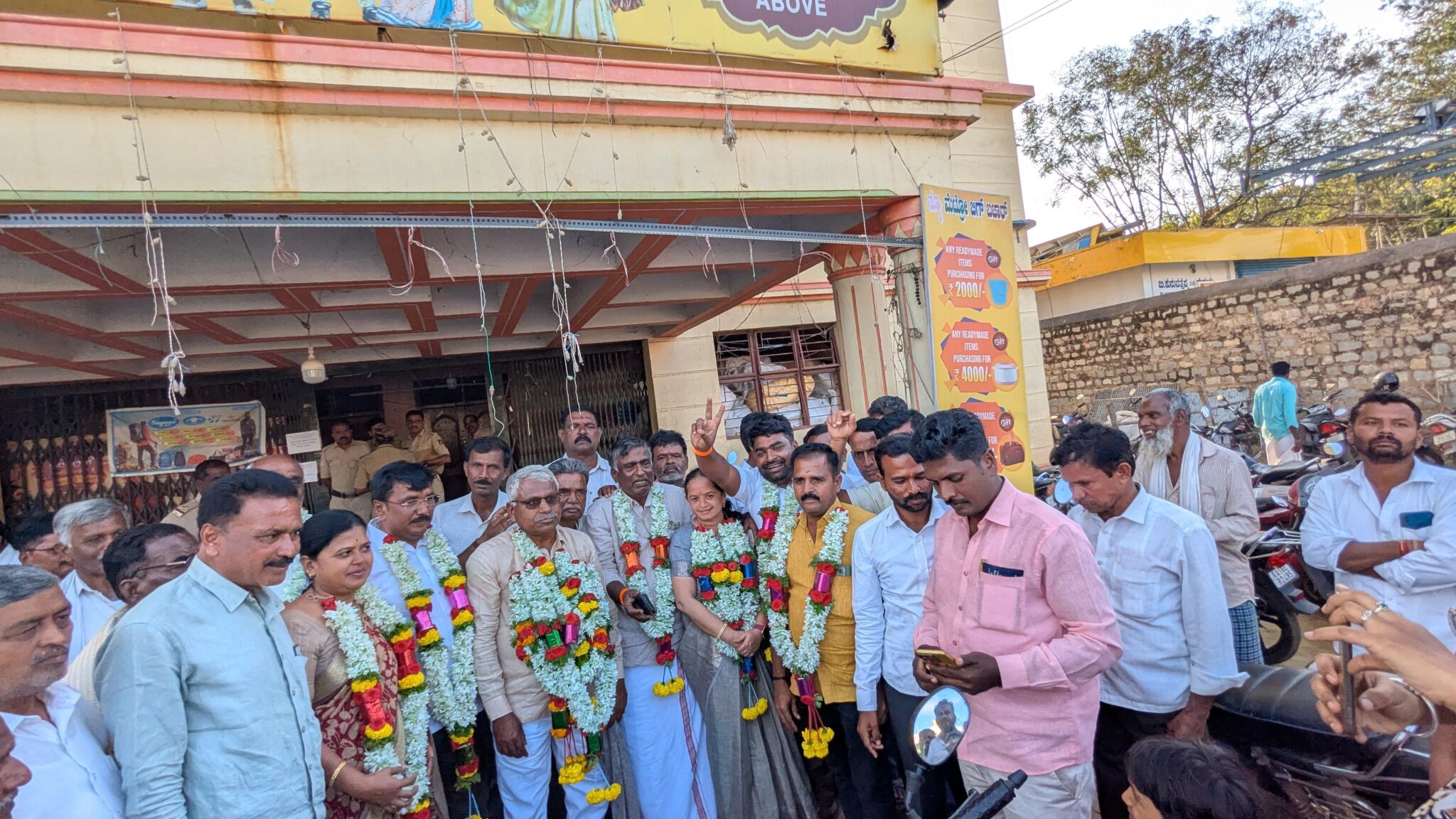 ಹಿರಿಯೂರು ಪಿಎಲ್ಡಿ ಬ್ಯಾಂಕಿಗೆ ನಿರ್ದೇಶಕರ ಆಯ್ಕೆ