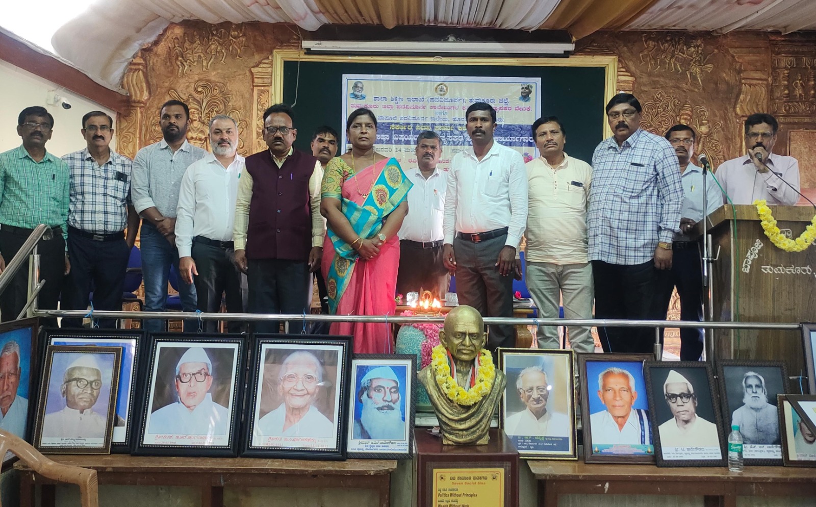 ಉಪನ್ಯಾಸಕರ ಜೀವನ ನಿರಂತರ ಕಲಿಕೆಯಲ್ಲಿ ತೊಡಗಿಕೊಳ್ಳಬೇಕು : ಡಾ.ಚಂದ್ರಯ್ಯ 