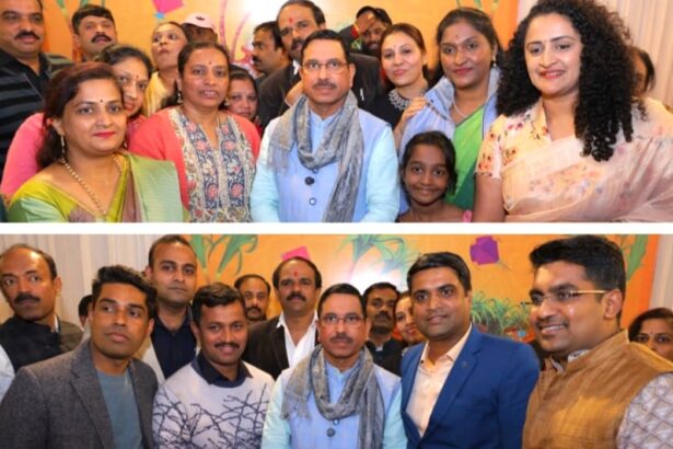 ಸಂಕ್ರಾಂತಿ ಮಿಲನ ಕೂಟದಲ್ಲಿ ಹಬ್ಬದ ವಾತಾವರಣ ಸೃಷ್ಠಿ