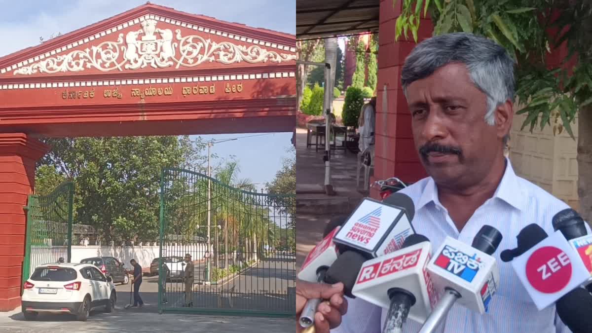 ಸಿಬಿಐ ತನಿಖೆಗೆ ವಹಿಸುವ ಮುಡಾ ಹಗರಣದ ವಿಚಾರಣೆ ಜ.27ಕ್ಕೆ ಮುಂದೂಡಿಕೆ