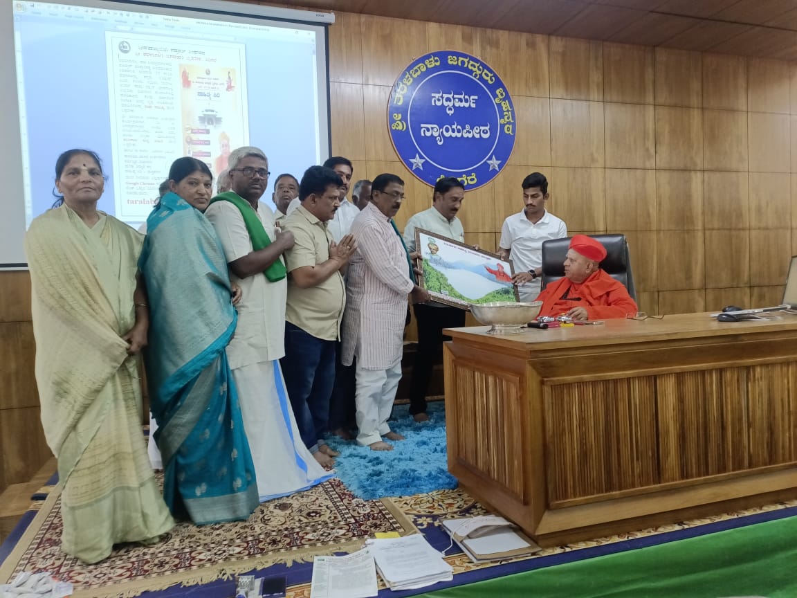 ವಿವಿ ಸಾಗರಕ್ಕೆ ನೀರು ಮರು ಹಂಚಿಕೆ ಮಾಡಲು ಸಿರಿಗೆರೆ ನ್ಯಾಯಪೀಠಕ್ಕೆ ಕೊಂಡೊಯ್ದ ರೈತರು