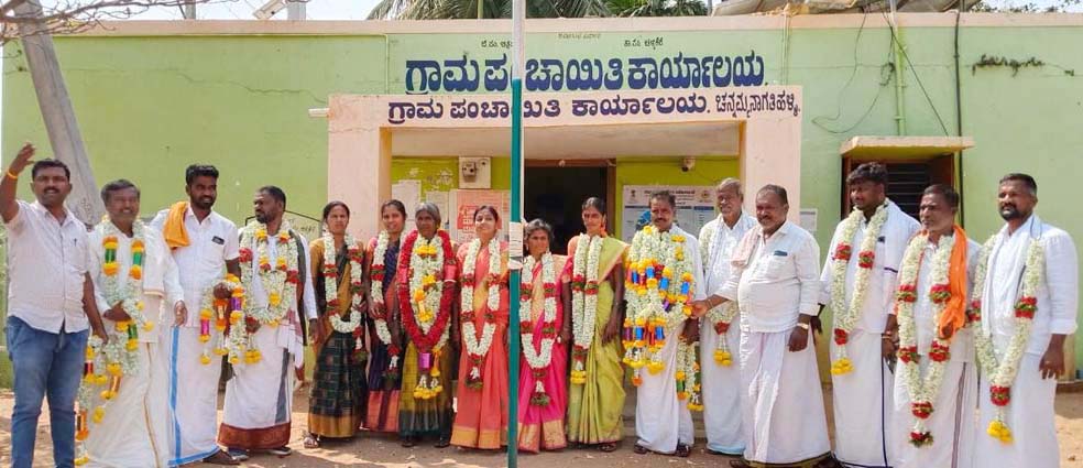 ಚನ್ನಮ್ಮನಾಗತಿಹಳ್ಳಿ ಗ್ರಾಮ ಪಂಚಾಯಿತಿ ಅಧ್ಯಕ್ಷೆಯಾಗಿ ಗೌರಮ್ಮ ಅವಿರೋಧ ಆಯ್ಕೆ