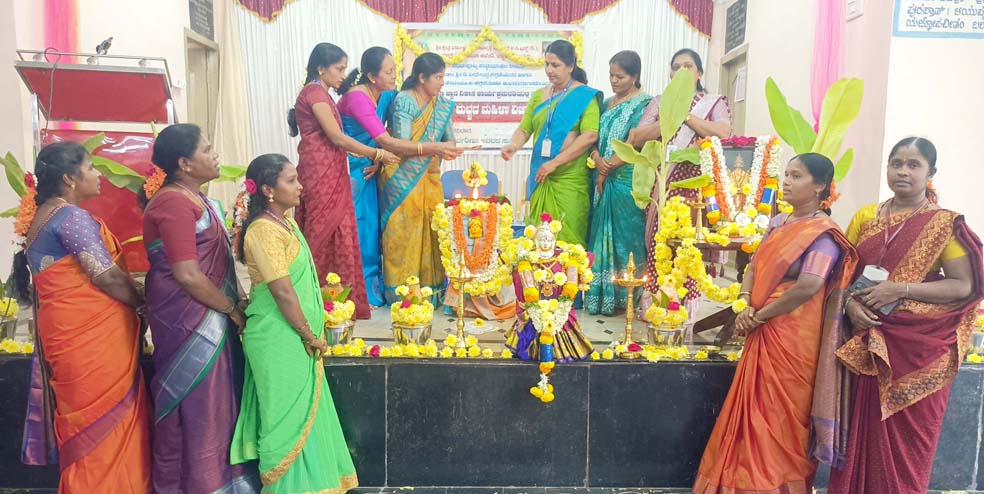 ಮಹಿಳೆಯರಿಗೆ ಆರ್ಥಿಕ ಶಕ್ತಿ ತುಂಬುವ ಕಾರ್ಯದಲ್ಲಿ ಶ್ರೀಕ್ಷೇತ್ರ ಧರ್ಮಸ್ಥಳ ಗ್ರಾಮಾಭಿವೃದ್ದಿ ಯೋಜನೆ ಯಶಸ್ವಿ