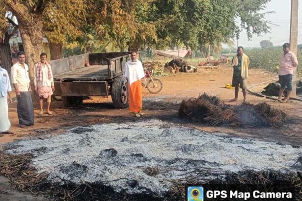 ತೊರೆಬೀರನಹಳ್ಳಿಯಲ್ಲಿ ಆಕಸ್ಮಿಕ ಬೆಂಕಿ ತೊಗರಿ ಸುಟ್ಟು ಭಸ್ಮ